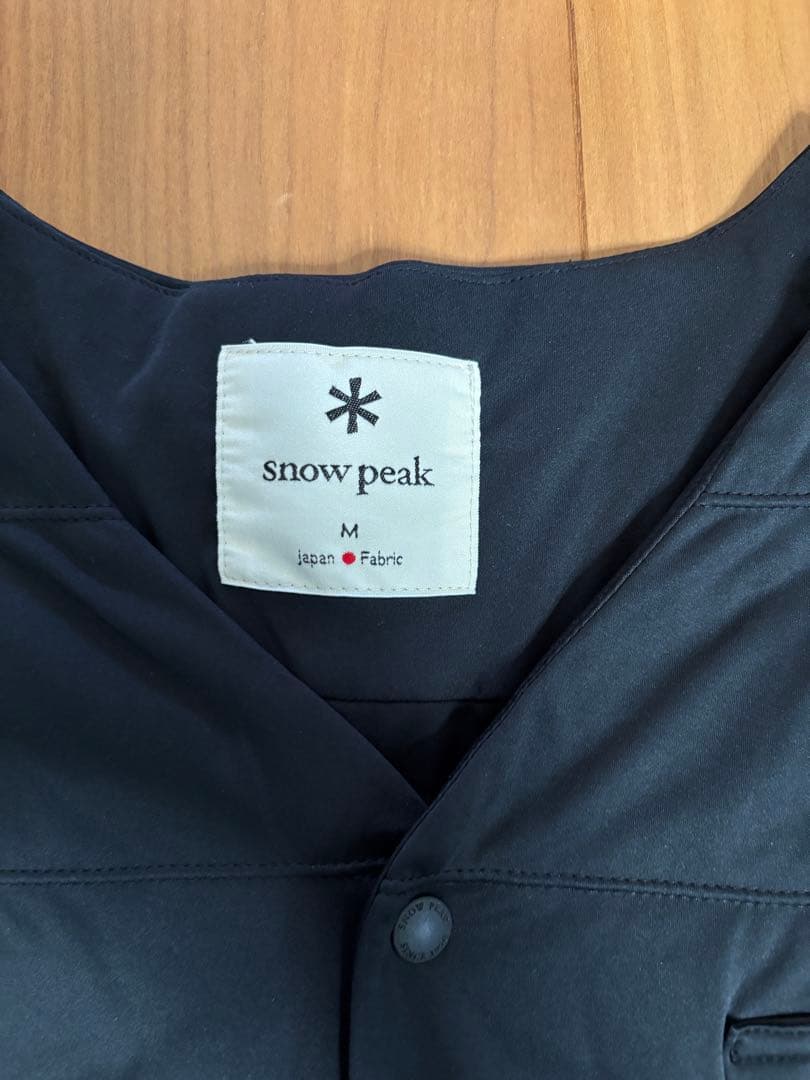 美品 peak Flexible Insulated Cardigan