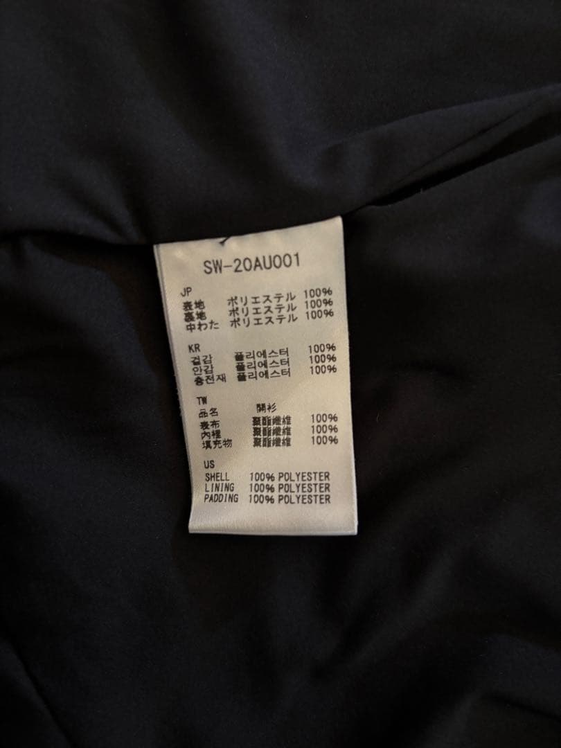 美品 peak Flexible Insulated Cardigan