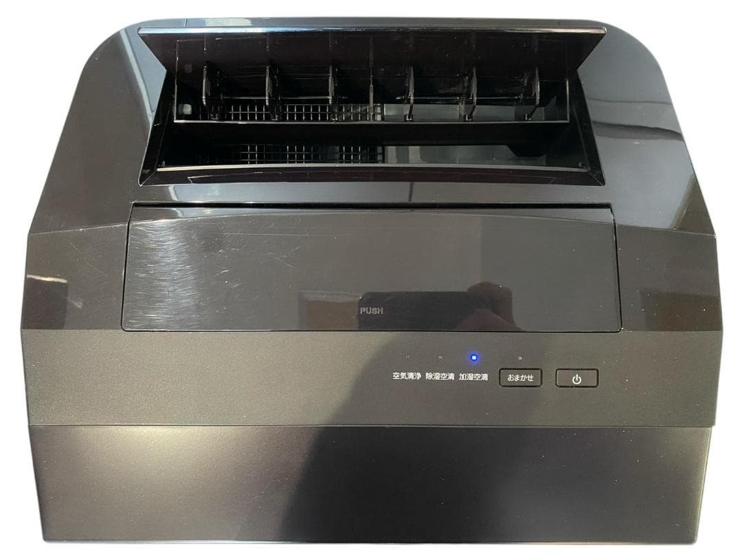 ★ダイキン 空気清浄機 MCZ70W-T 2020年製