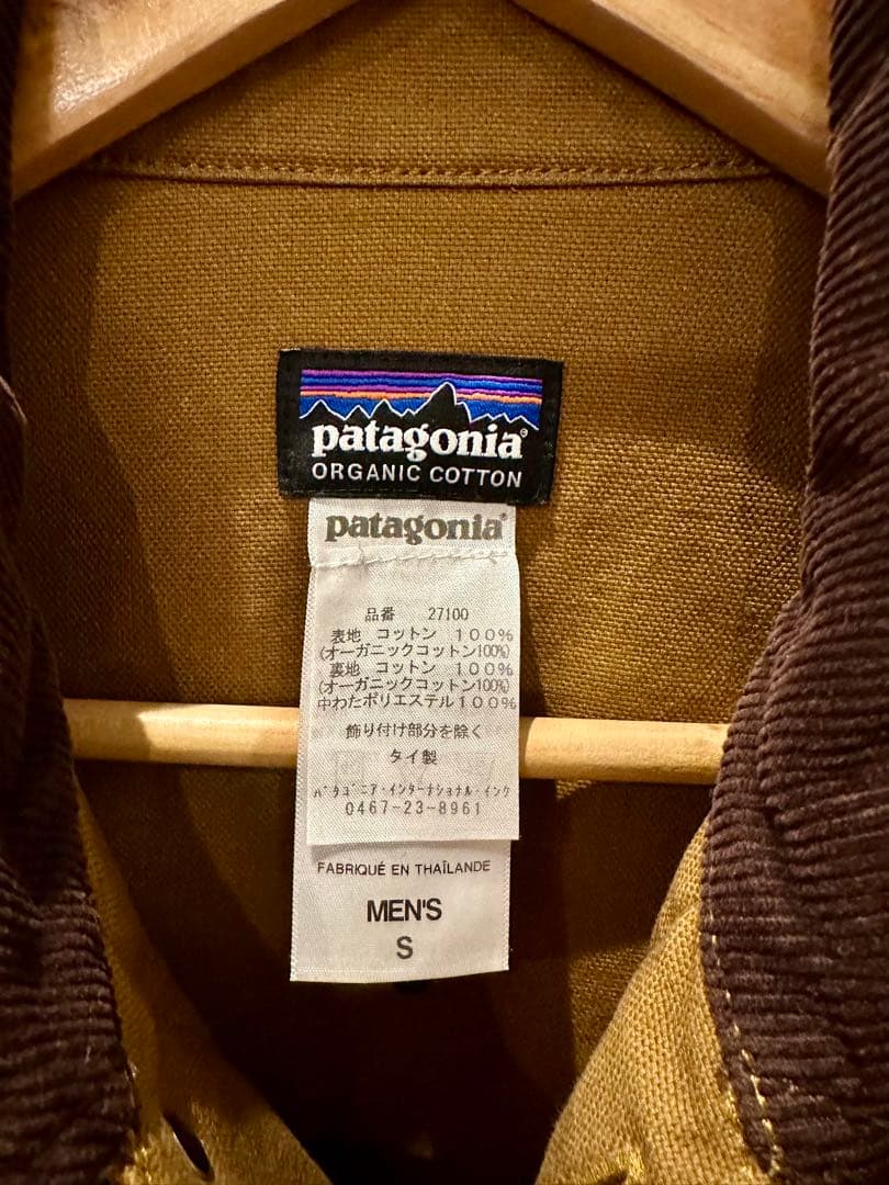 patagonia パタゴニア ヌエボレンジ カバーオール