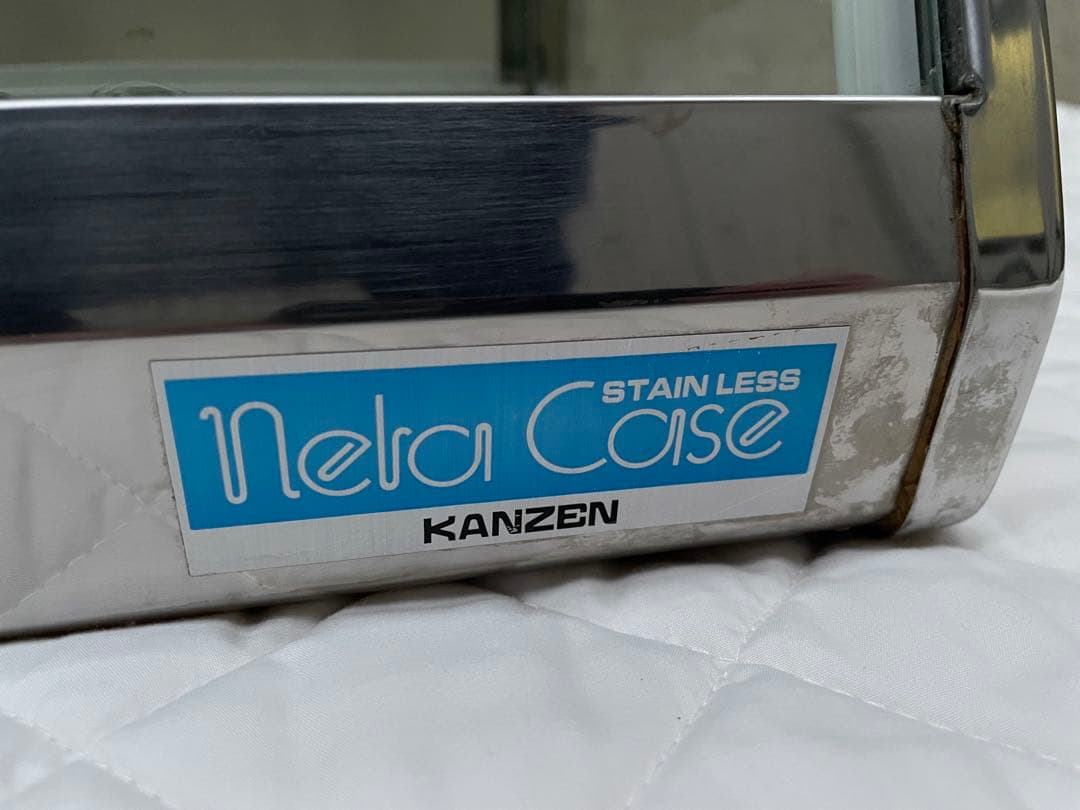 近隣配達可能　カンゼン　氷式ネタケース　幅610