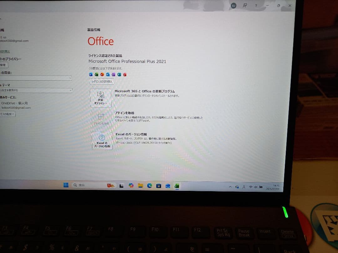 VAIO Pro PJ i7 10世代　16GB LTE 対応モデル