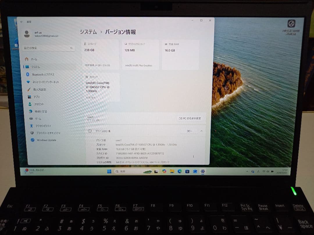 VAIO Pro PJ i7 10世代　16GB LTE 対応モデル