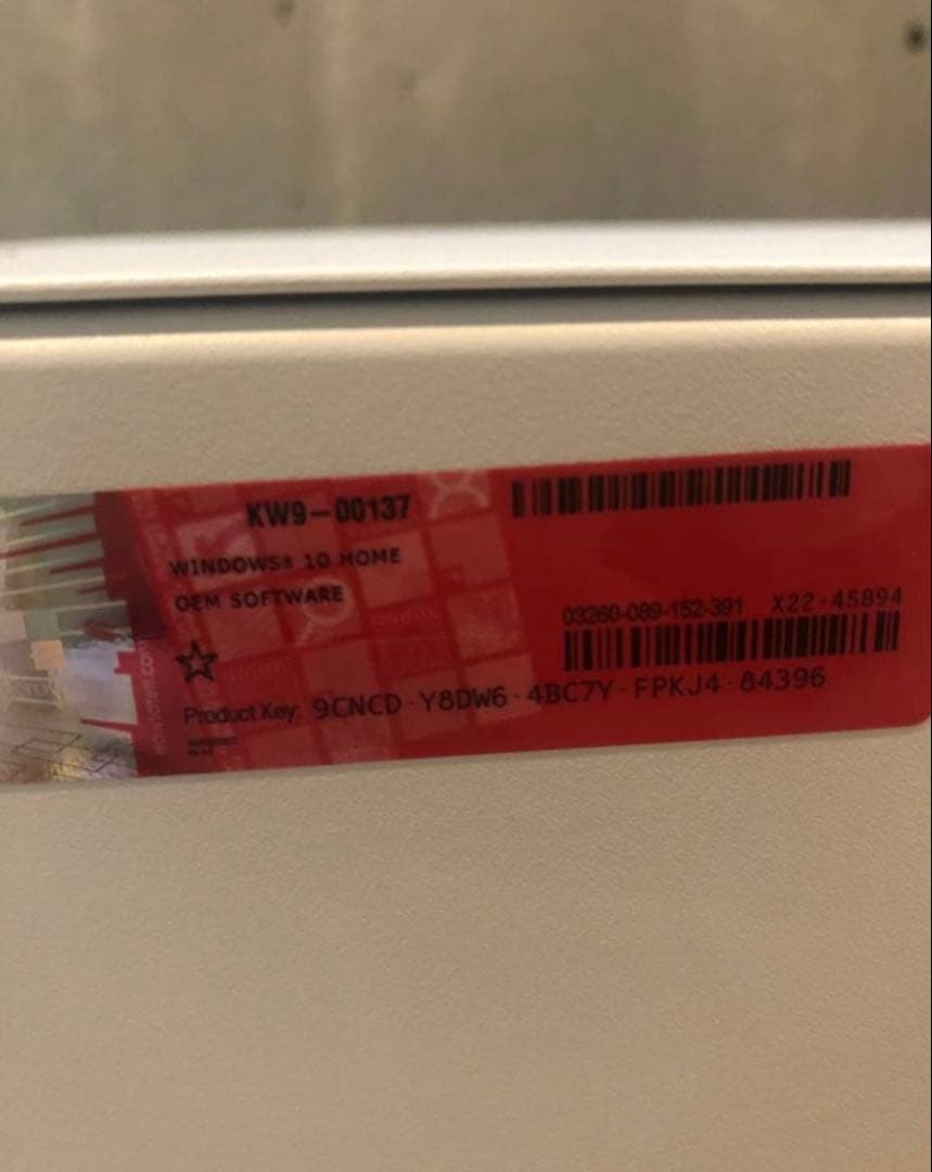 G-Master Velox Intel Edition ゲーミングPC