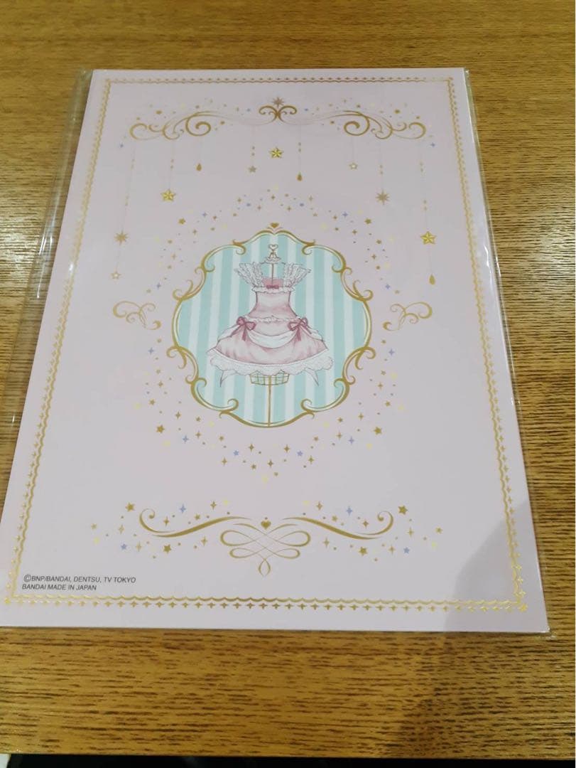 アイカツ！プレミアムレアカードセット＆アイカツ！ドレスブックレット