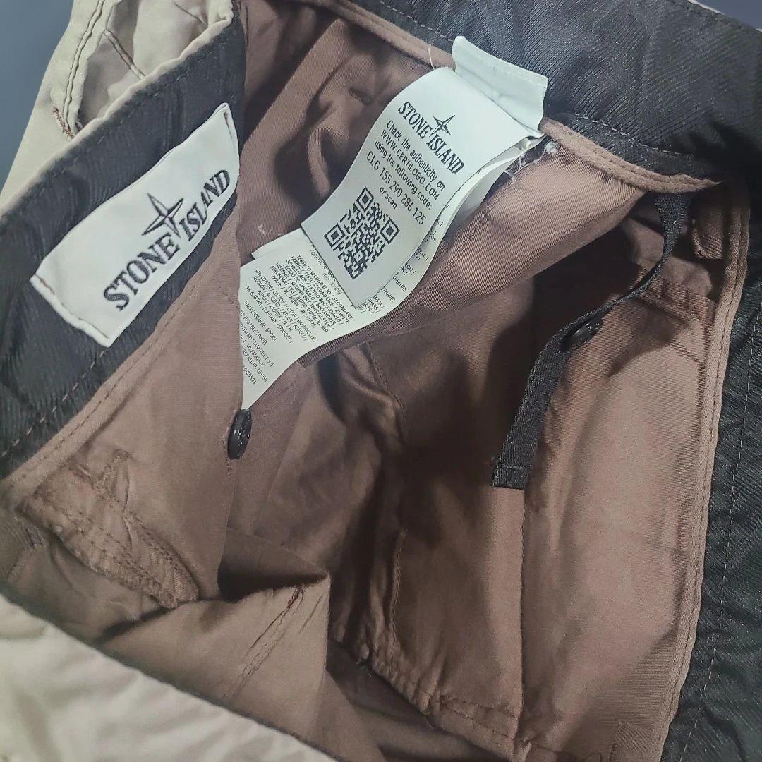 stone ストーンアイランド ツートーン カーゴパンツ 34