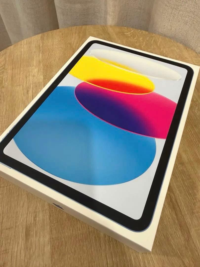 【新品未開封】iPad 10th Gen Wi-Fi 本体+強化ガラスフィルム