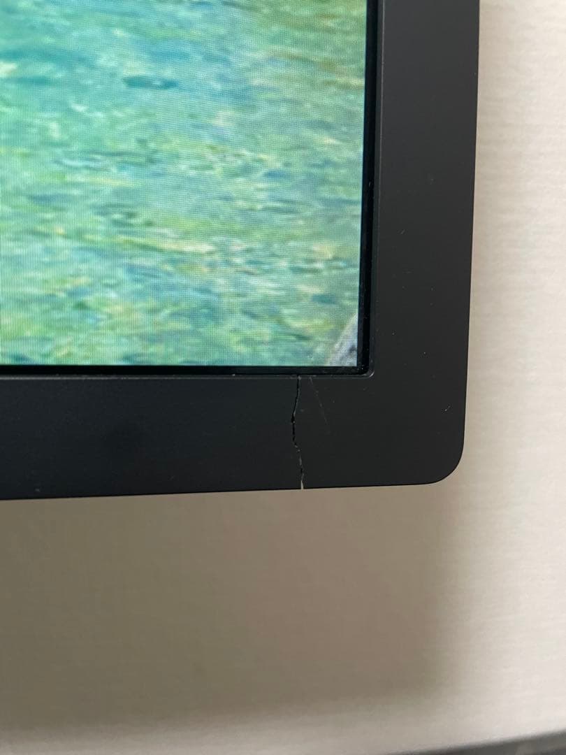 ディスプレイ・モニター本体 LG UltraFine 4k Display 24MD4KL-B