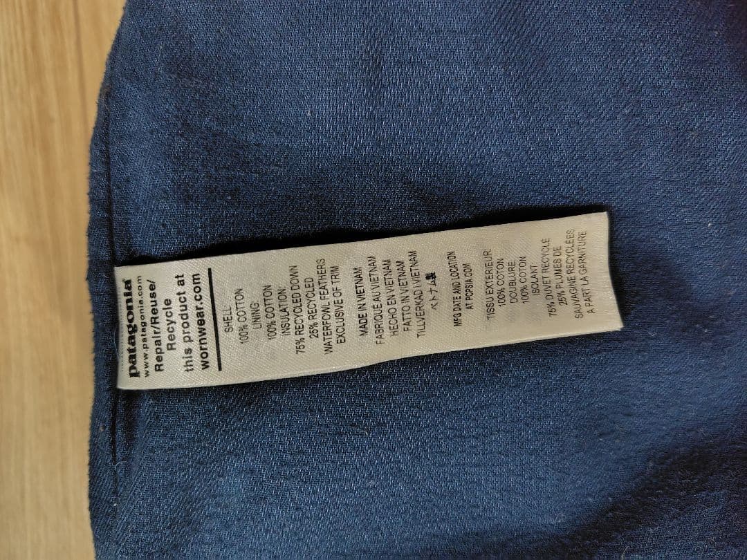 patagonia VIVA LOS FUN HOGS ダウン XL サイズ