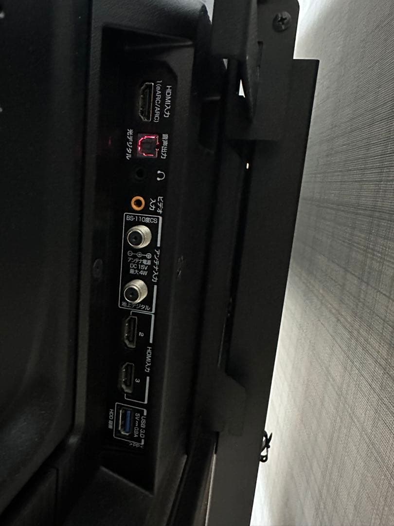 TCL 50V型 50P635 2023年製 4K液晶テレビ Google TV