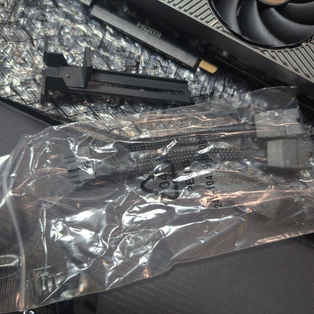 グラフィックボード・グラボ・ビデオカード ZOTAC GAMING GEFORCE RTX 5070 Ti 16G SFF