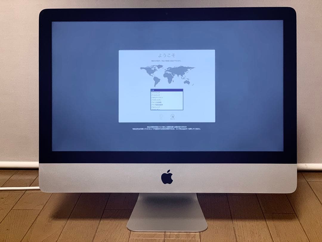 iMac 21.5インチ 16GBメモリ 1TBストレージ Late2015