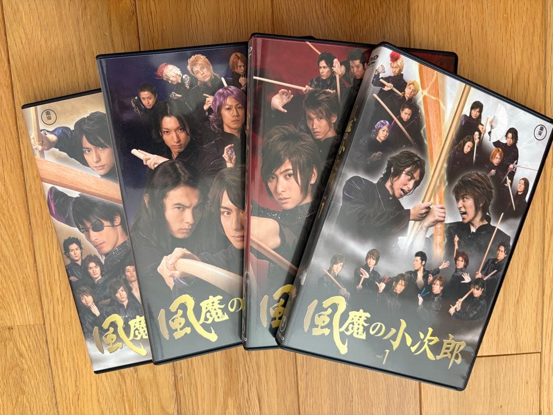 風魔の小次郎 Vol.1〜4