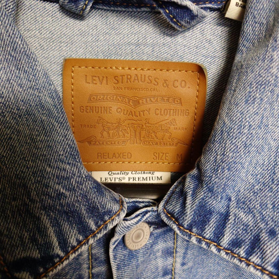 美品✨リーバイス デニムジャケット　2nd TYPEⅡトラッカージャケット