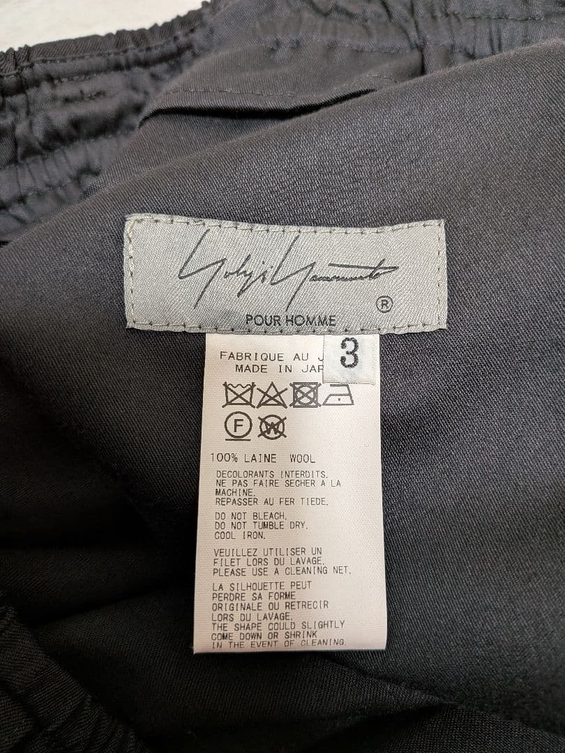 Yohji Yamamoto POUR HOMME　ウールサルエルパンツ