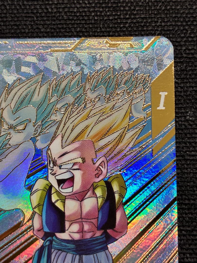 ゴリラの子孫出品