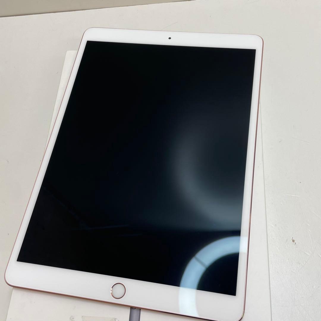 iPad Pro 10.5inch Wi-fi SIM フリー 256GB