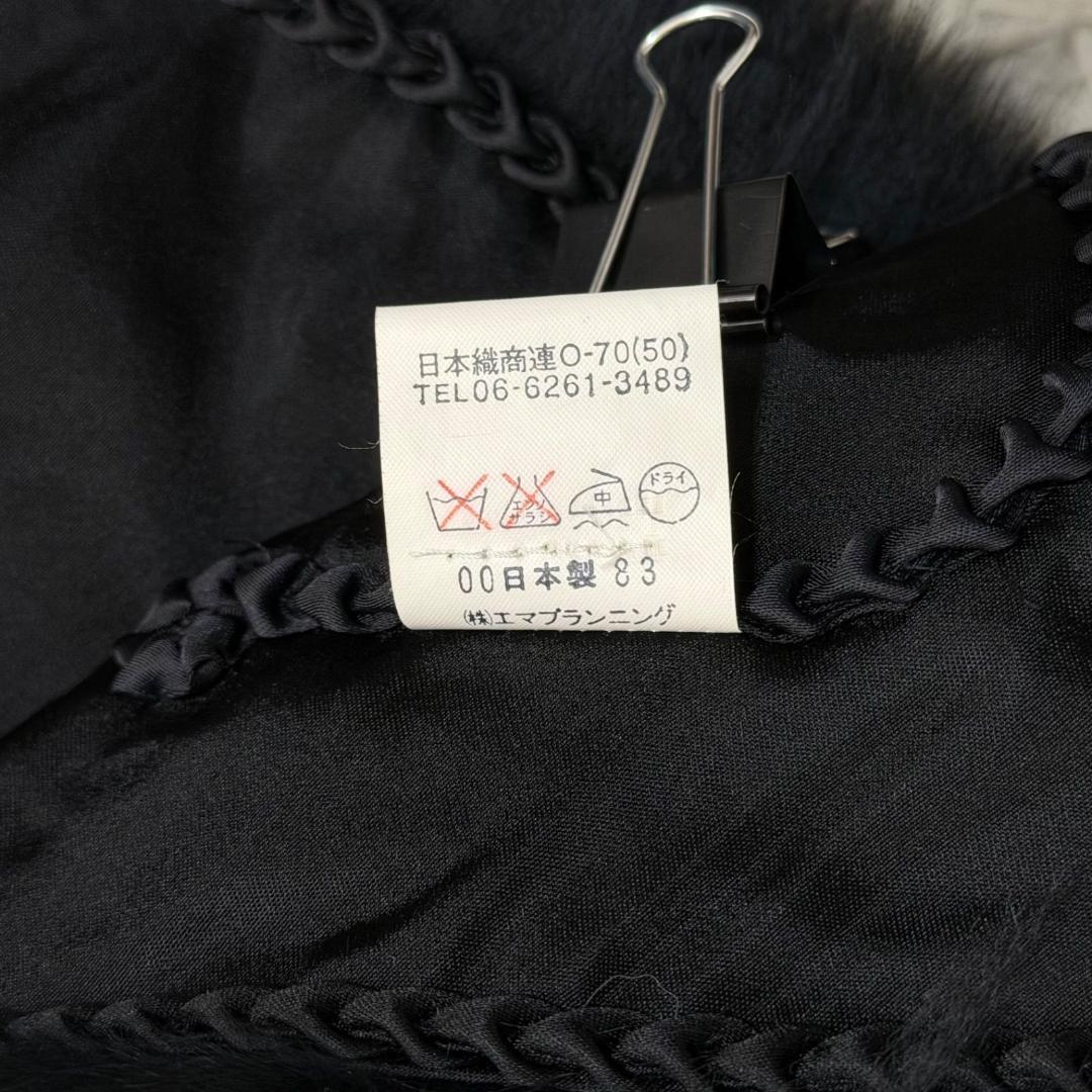 16788✨SAGA FOX サガフォックス ポンチョ ケープ ブラック