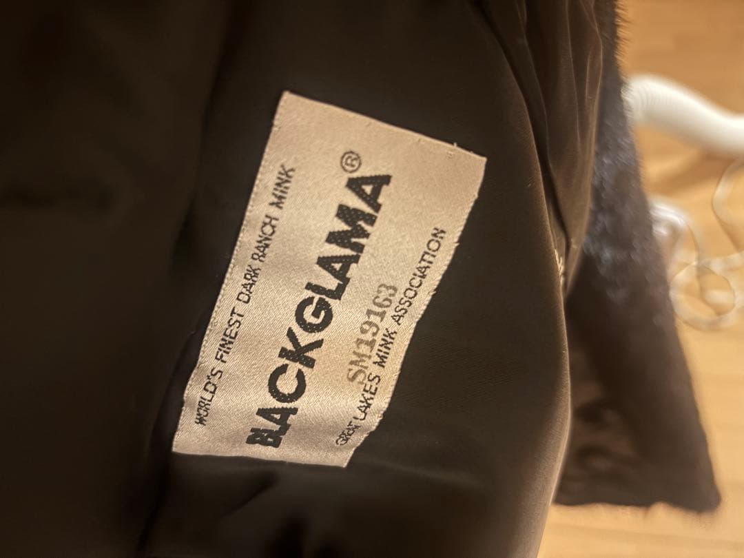 美品　BLACKGLAMA Malvoisie ファーコート　ダークブラウン