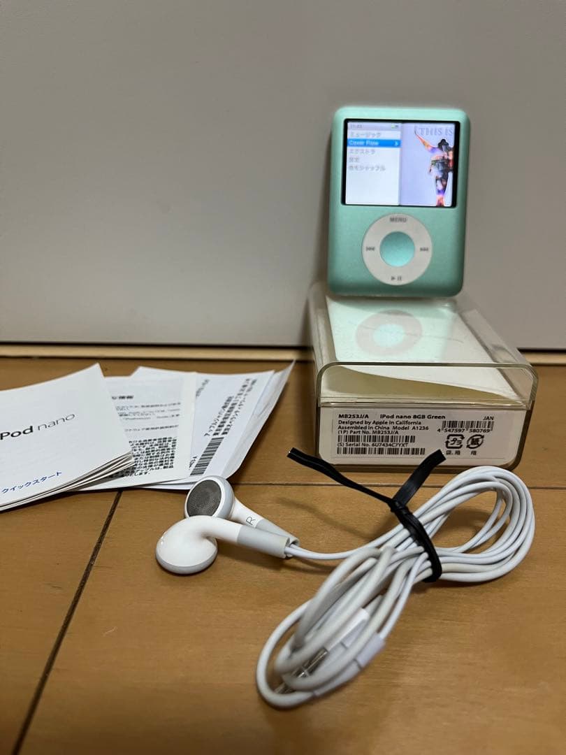 スピーカー・ウーファー BOSE SoundDock Portable receiver iPod