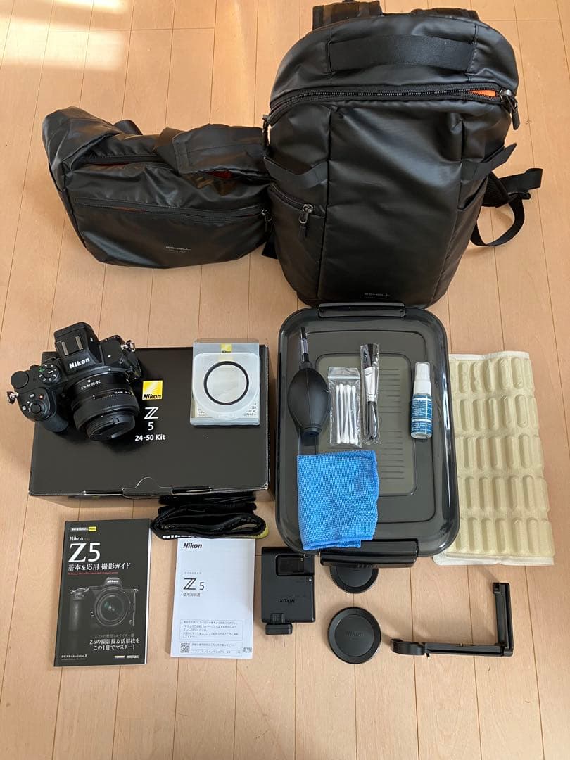 Nikon Z5 デジタル一眼レフカメラ 24-50mmキット　セット