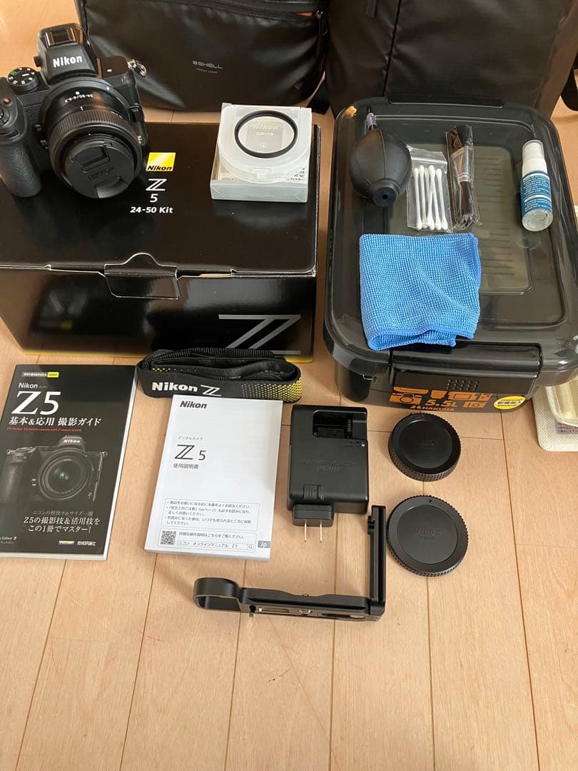 Nikon Z5 デジタル一眼レフカメラ 24-50mmキット　セット