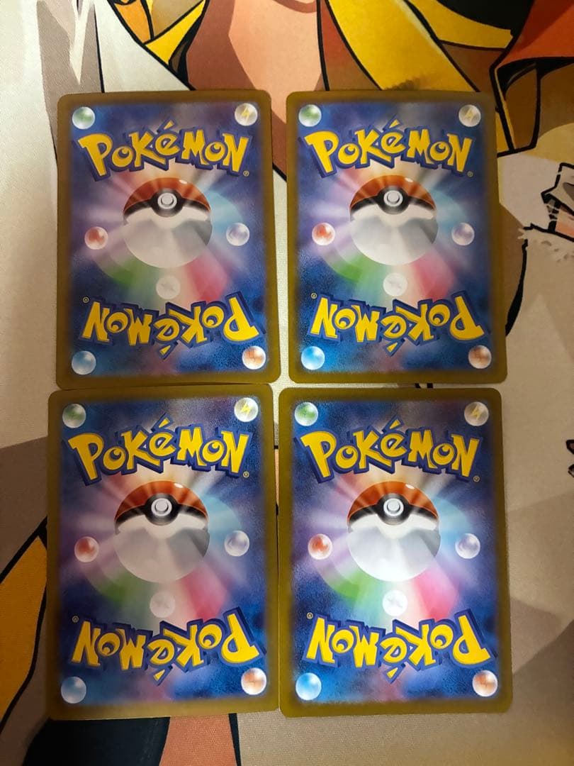 ブイズ　sar 9枚 セット売り まとめ