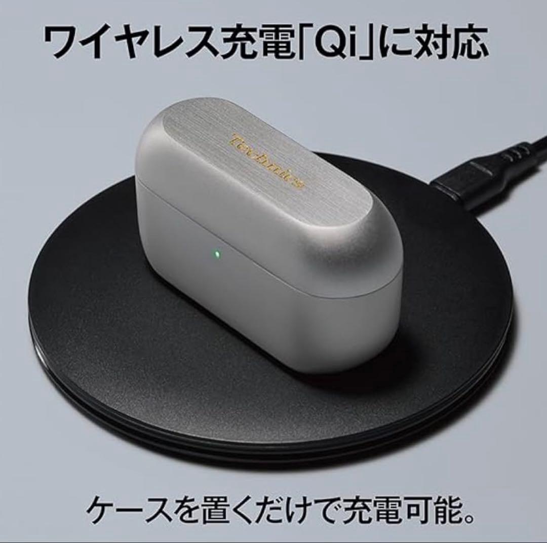 Technics EAH-AZ100 ワイヤレスイヤフォン