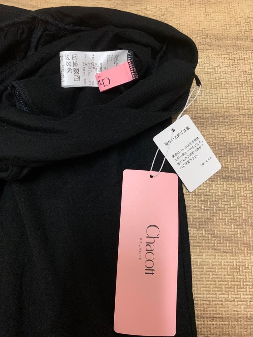 新品タグ付き　チャコット ヨガパンツ　Mサイズ　ジャージーテーパードパンツ