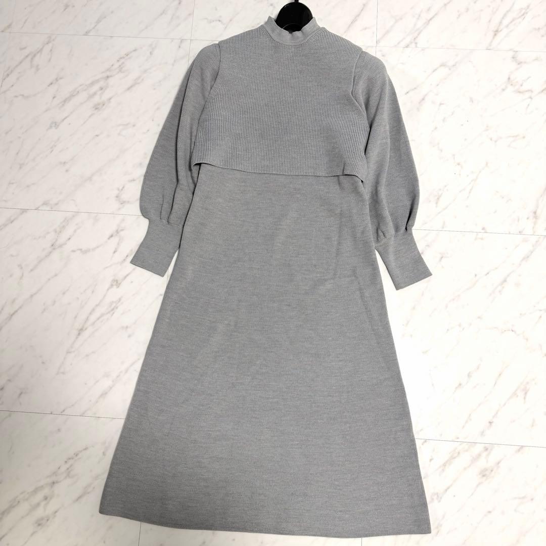 【未使用級✨️】アナイ メリノウール アンサンブル ニット ワンピース グレー M