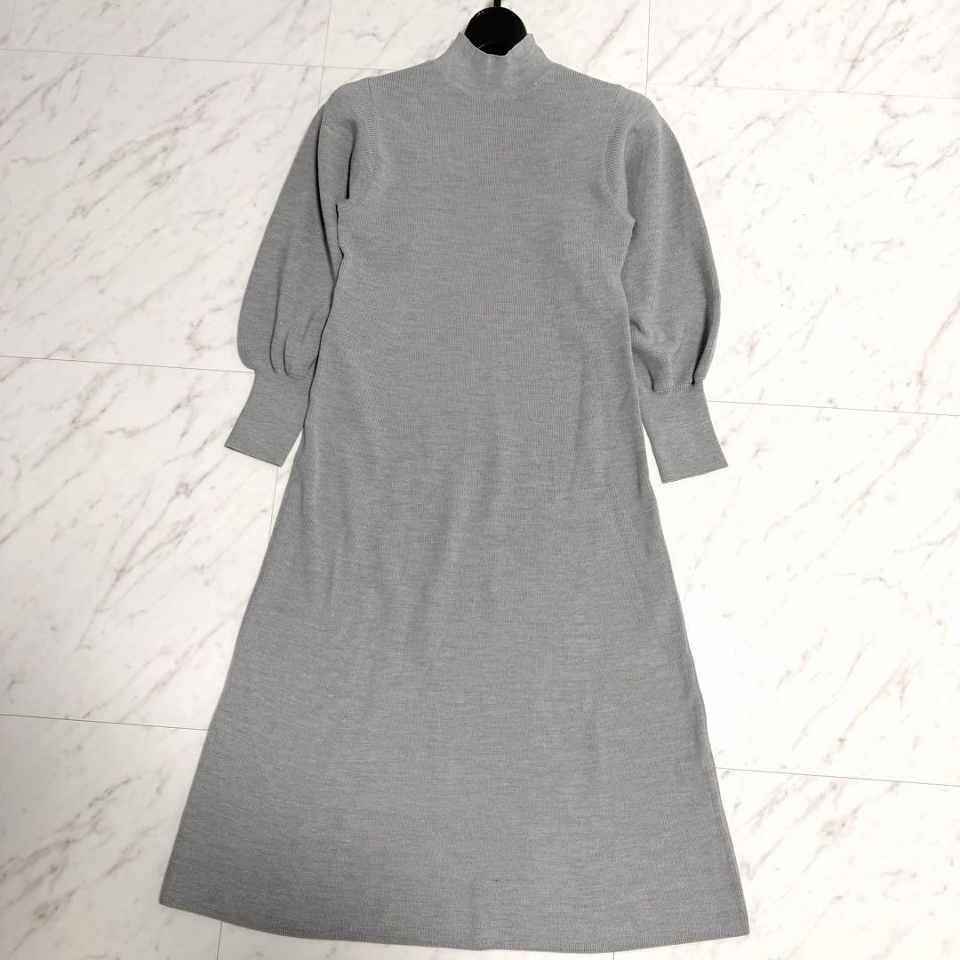 【未使用級✨️】アナイ メリノウール アンサンブル ニット ワンピース グレー M