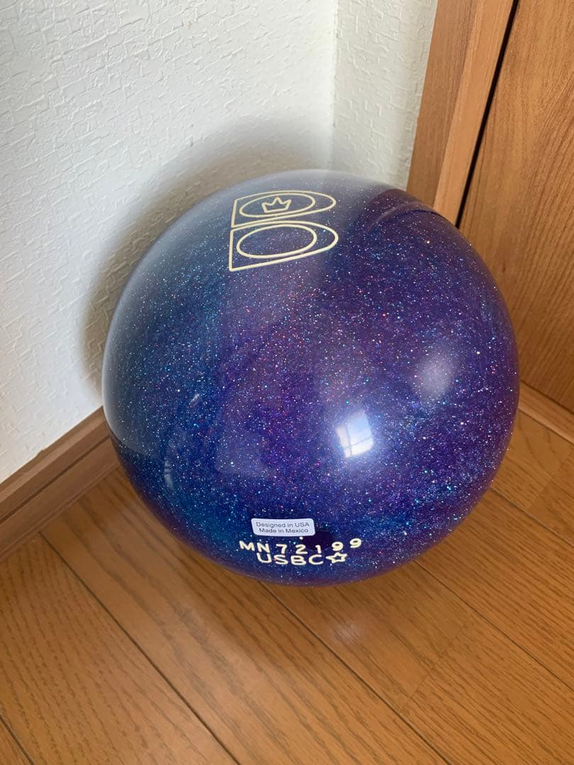 【新品・未使用品】ブランズウィック　ターゲットゾーン　　スペアボール 15ポンド