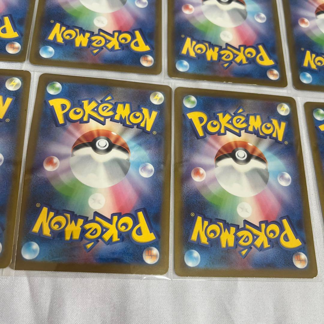 【10枚セット】マクドナルド ピカチュウ プロモ カード マック 限定