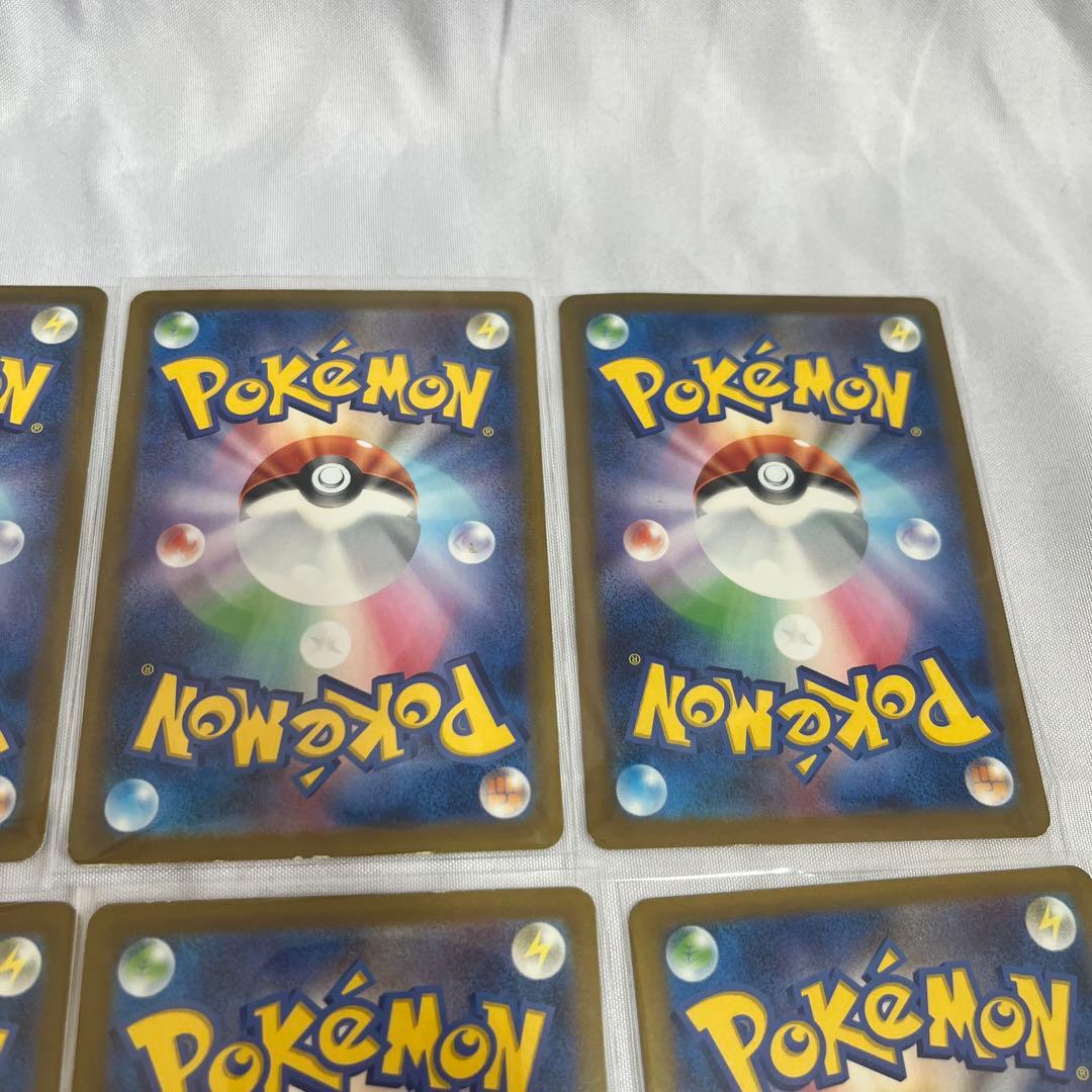 【10枚セット】マクドナルド ピカチュウ プロモ カード マック 限定