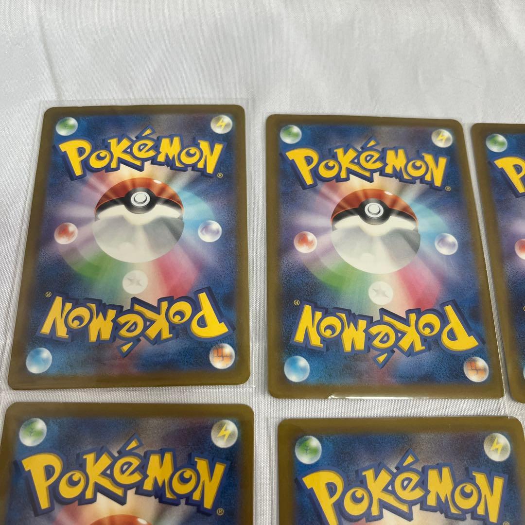 【10枚セット】マクドナルド ピカチュウ プロモ カード マック 限定