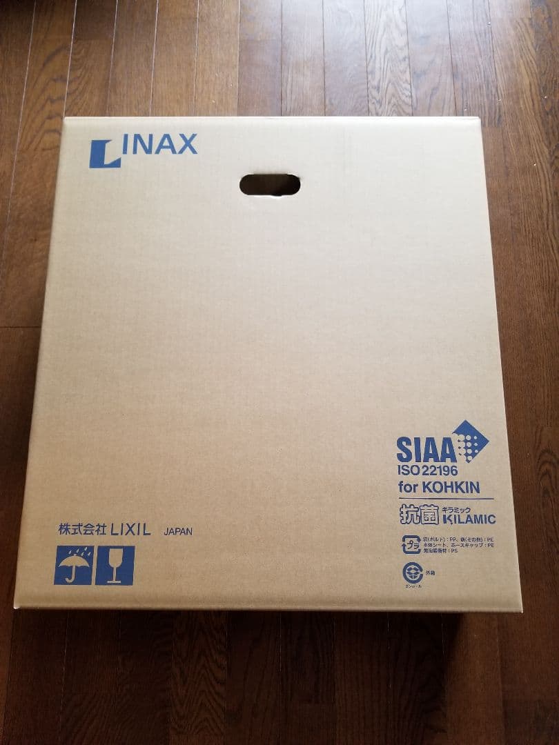 INAX ウォシュレット CW-RL20H　新品