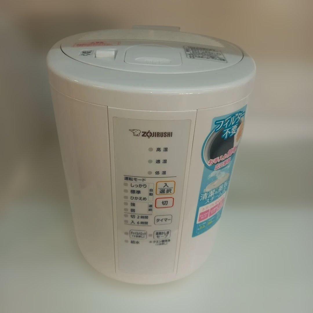 象印 スチーム式加湿器 　EE-RR35　2021年製