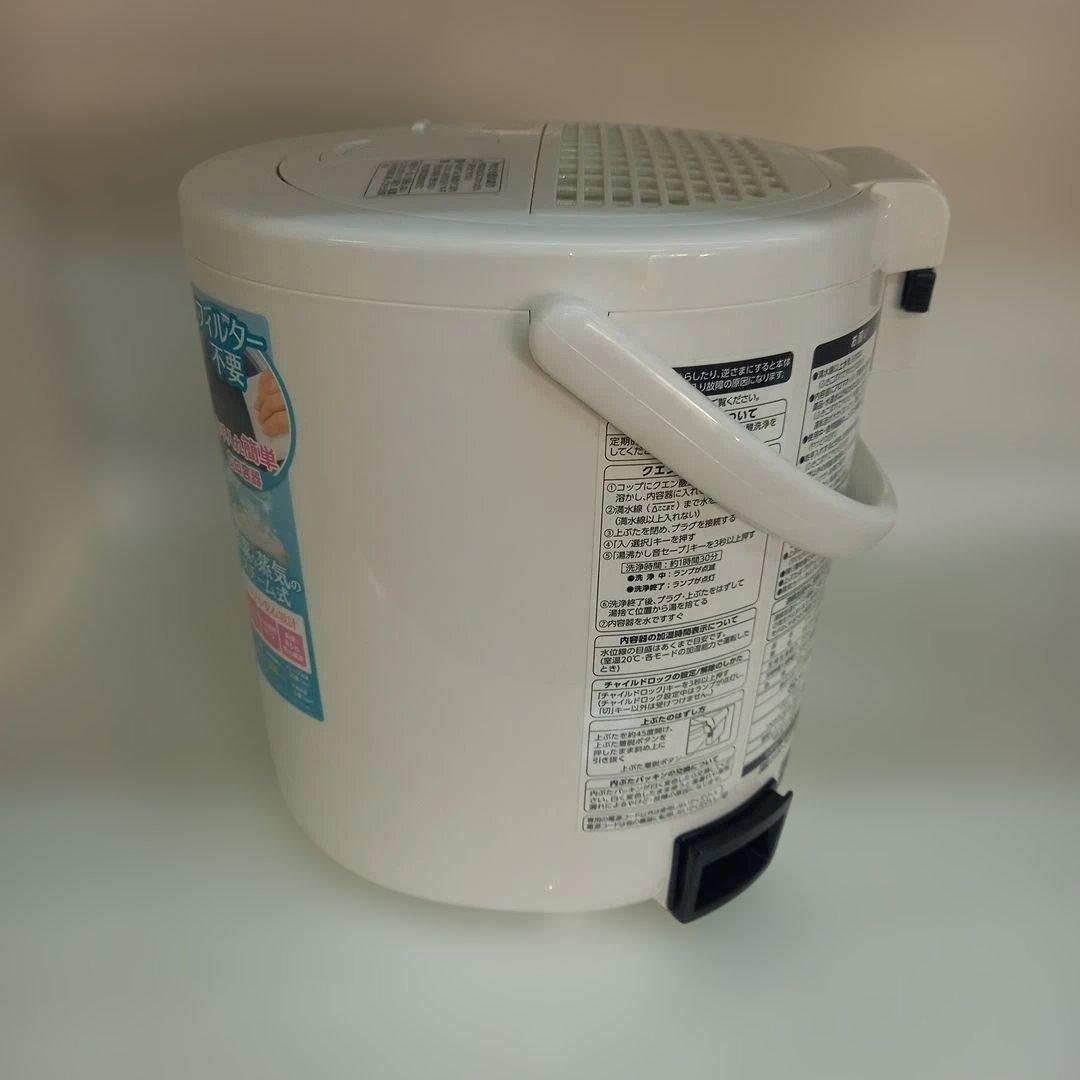 象印 スチーム式加湿器 　EE-RR35　2021年製