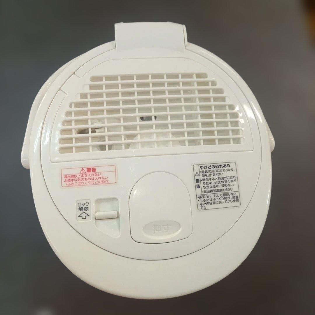 象印 スチーム式加湿器 　EE-RR35　2021年製