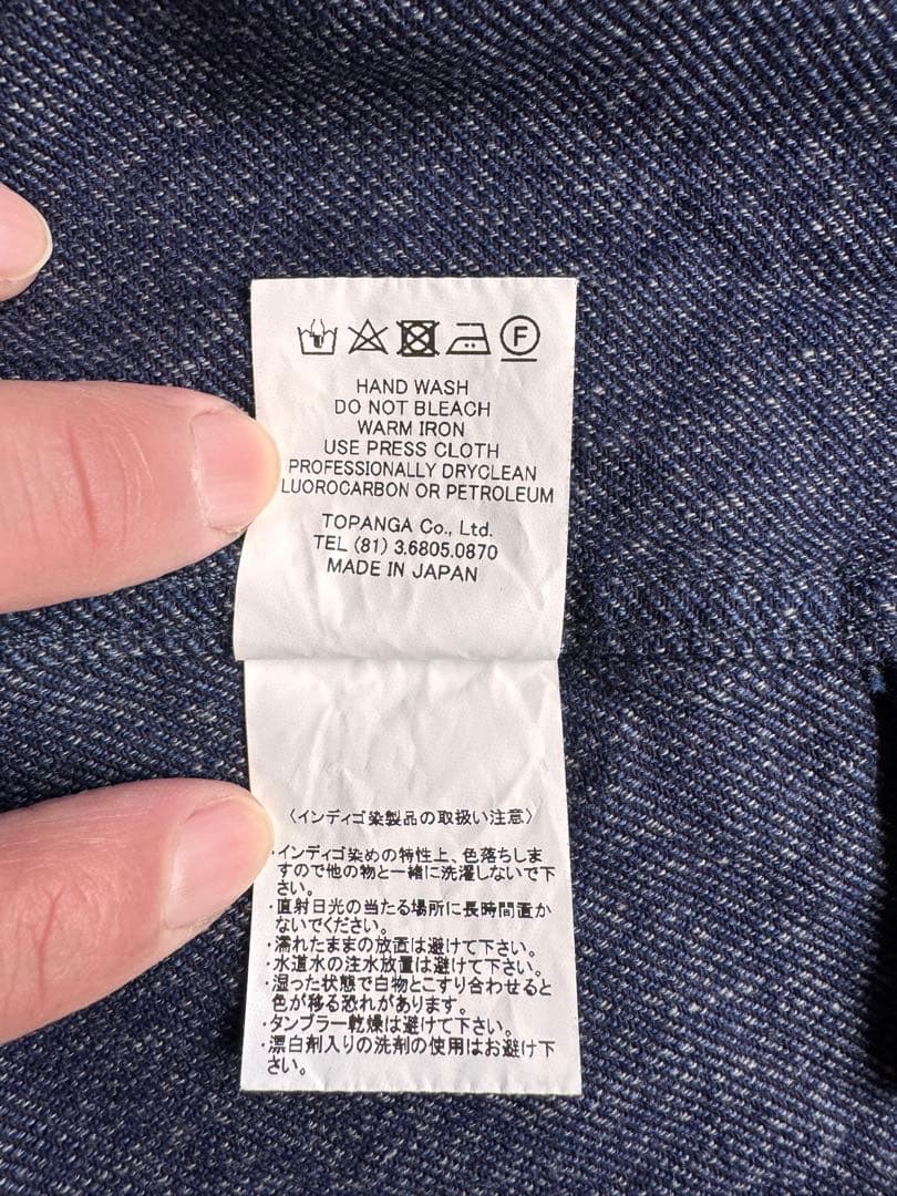 STEVENSON カバーオール ネイビー サイズ38