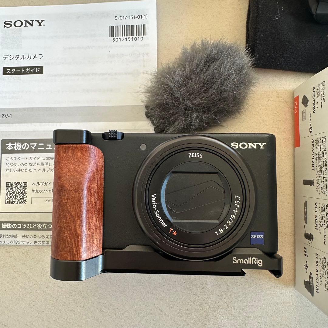 SONY VLOGCAM ZV-1G シューティンググリップキット