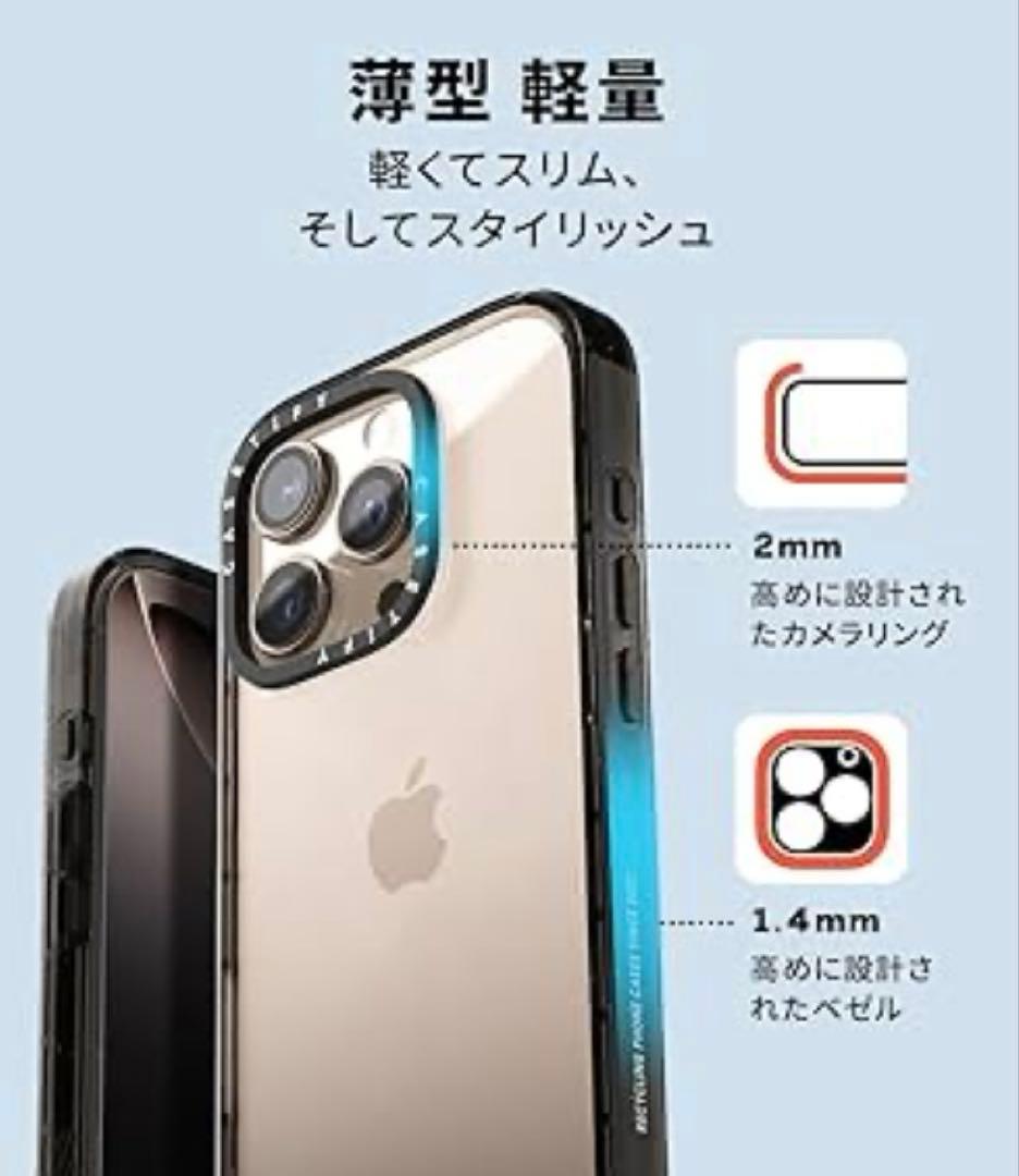 CASETiFY インパクト iPhone 16 Pro ケース ワイヤレス