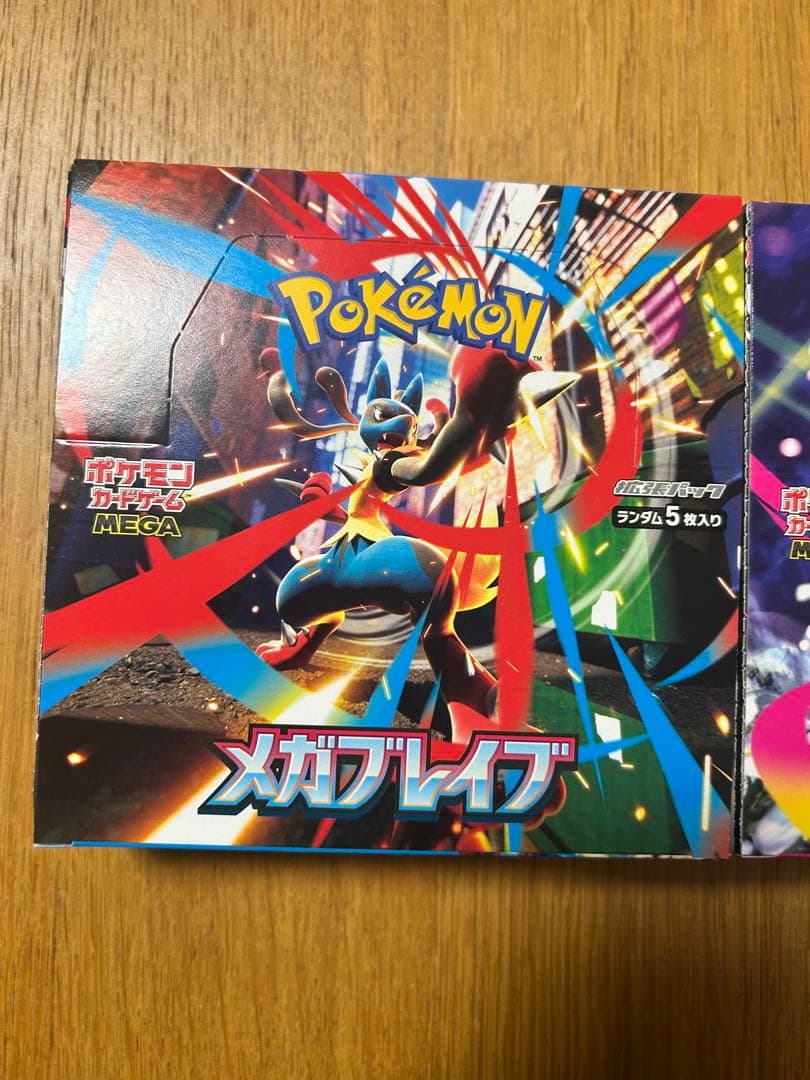 メガブレイブ、メガシンフォニア1BOXずつセット　シュリンク無し、ぺりぺりあり