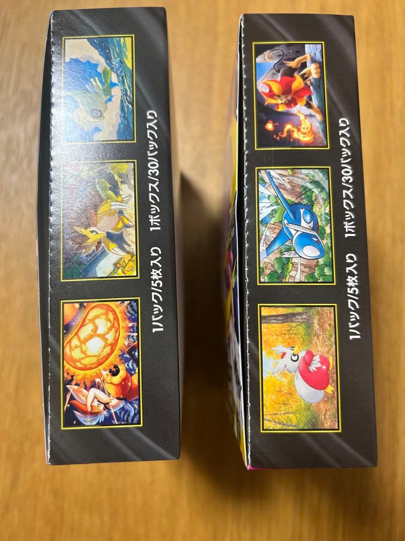 メガブレイブ、メガシンフォニア1BOXずつセット　シュリンク無し、ぺりぺりあり