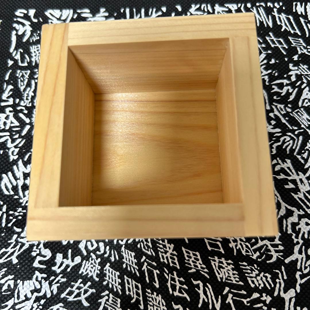 ❤️万博 null2❤️最終日❤️限定 枡❤️落合陽一❤️ヌルヌル