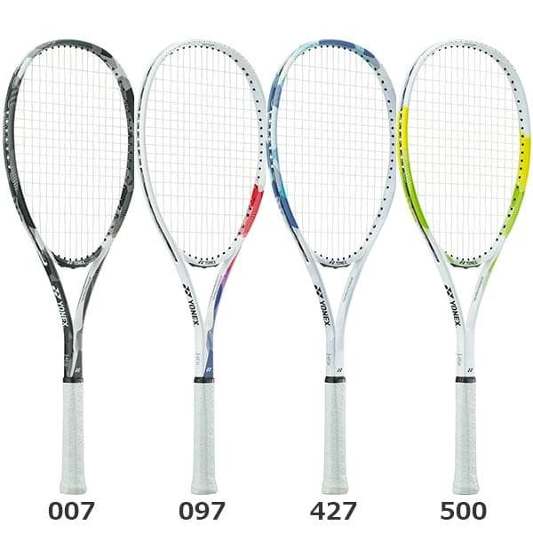 MTさん専用　YONEX　エアライド２０２５年新色　ARDG(007)(500)