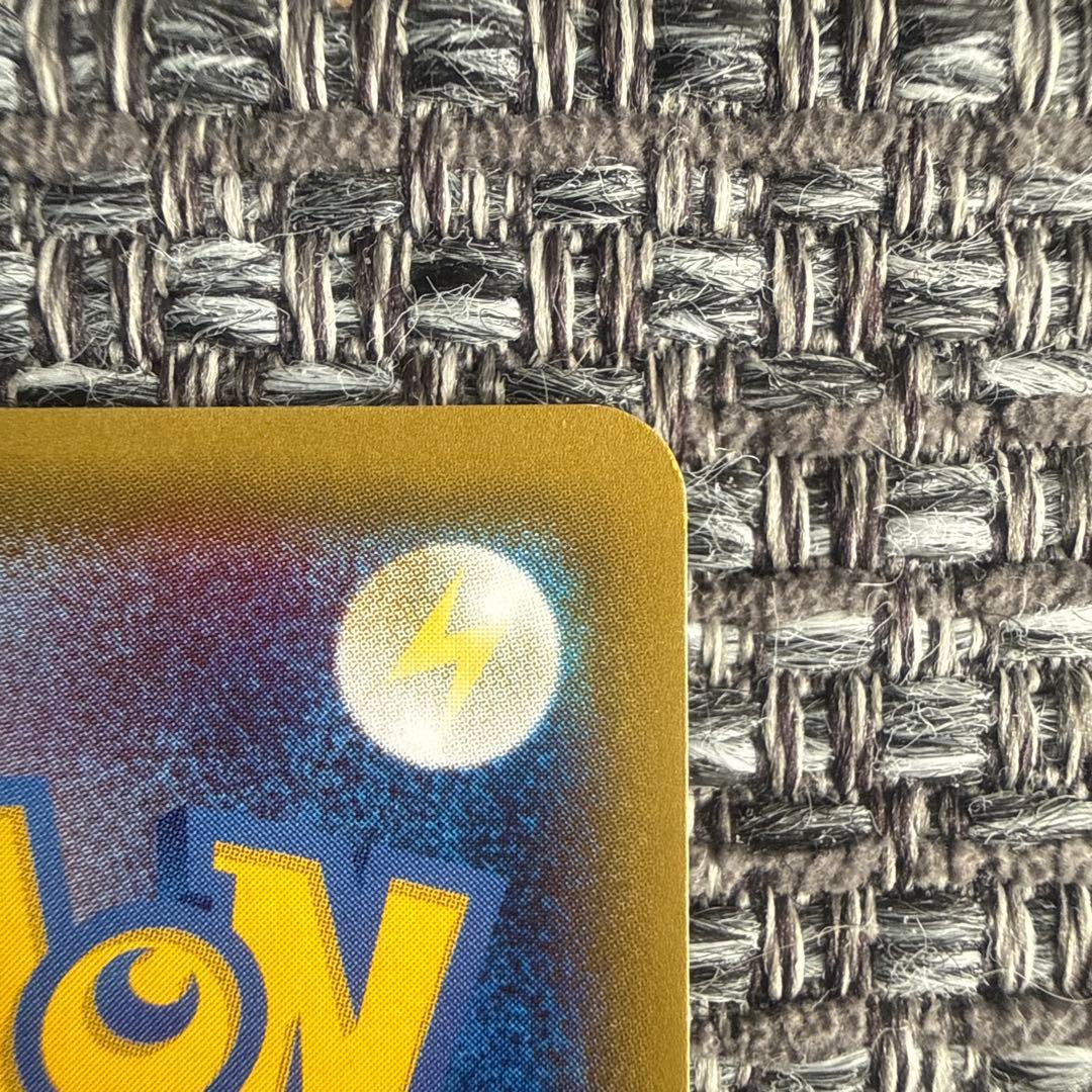 ナギ sr xy6 エメラルドブレイク 088/078