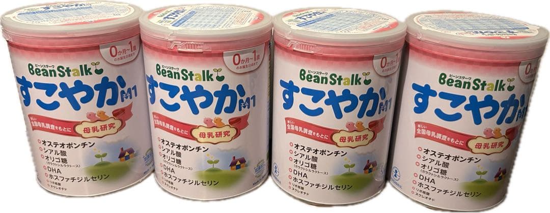 すこやかM1　800g　4缶　ミルク缶　雪印ビーンスターク