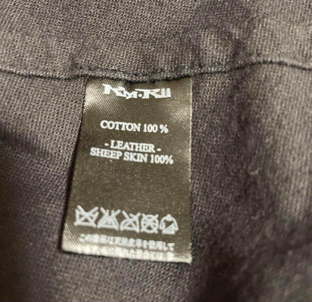 kmrii archive 巻きスカート