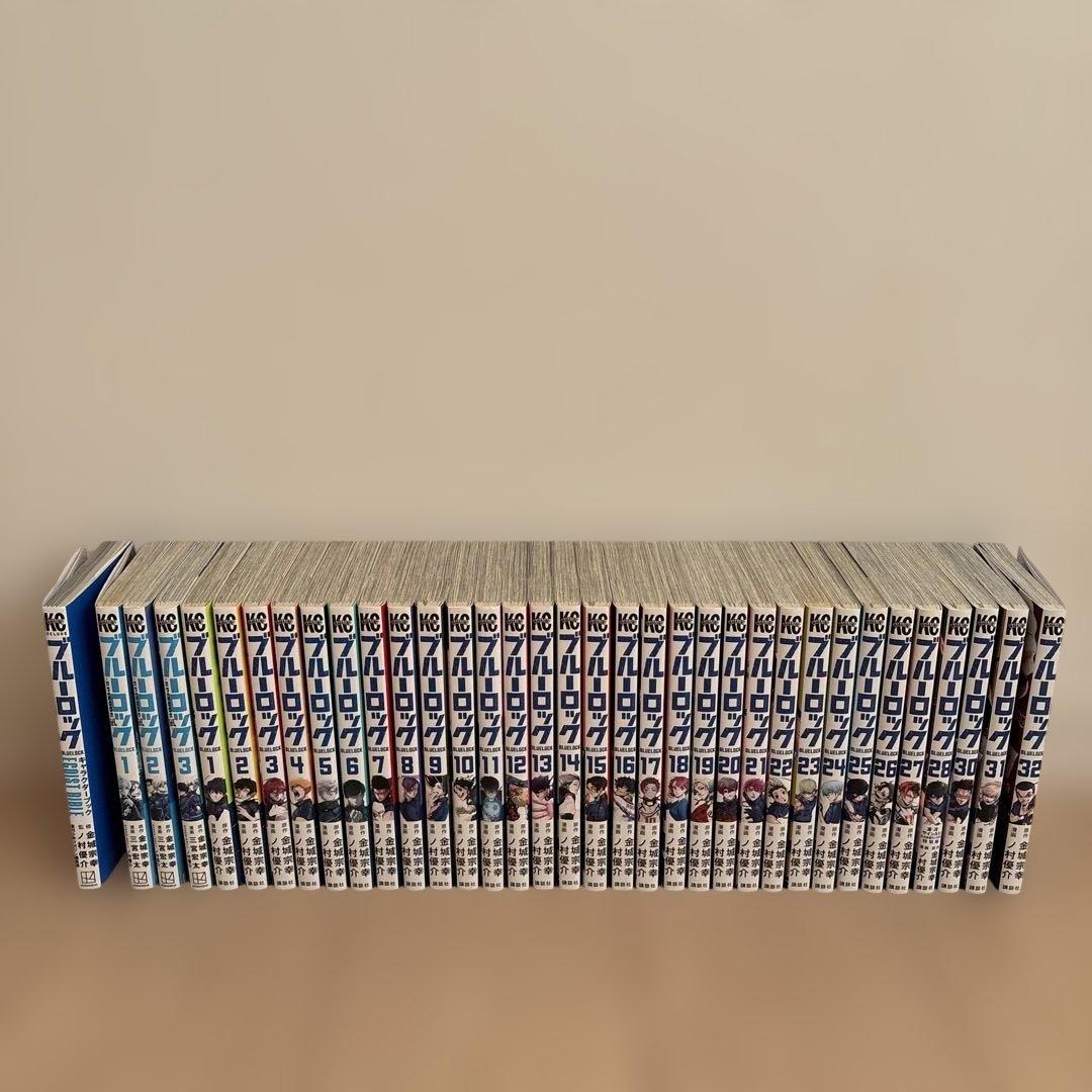 ブルーロック セット 1-32巻　29巻無し